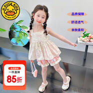 G.DUCKKIDS童裝女童夏裝套裝兒童夏季2025新款甜美風(fēng)小背心休閑裝女寶寶衣服 翅膀吊帶粉色 120 尺碼5~6歲【110-120cm】cm