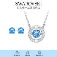 施華洛世奇（SWAROVSKI）Una項(xiàng)鏈女吊墜輕奢小眾送女友女士老婆畢業(yè)禮物女 跳動(dòng)的心套裝5480485