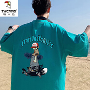 啄木鳥（TUCANO）純棉短袖t恤男夏季潮牌新款大碼寬松上衣青少年印花半袖情侶體恤T 20316-WT252湖綠 XL (建議120-140斤)