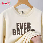 班尼路（Baleno）長(cháng)袖t恤男春秋季基礎款純色圓領(lǐng)男士打底衫寬松純棉上衣男女同款