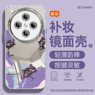 怡楓 適用oppoFindX8手機(jī)殼鏡面新款卡通X8pro蘋果黑貓X7補(bǔ)妝鏡x7pro全包防摔x6女款保護(hù)套x5 鏡面補(bǔ)妝殼-紫蘋果黑貓 FindX8