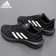 阿迪達(dá)斯 （adidas）夏季黑武士輕便耐磨透氣休閑運(yùn)動(dòng)鞋跑鞋 UK9.5碼44碼