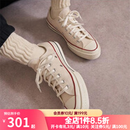 匡威（Converse）1970s帆布鞋經(jīng)典三星標男鞋女鞋休閑時(shí)尚百搭運動(dòng)鞋板鞋162050C 162062C 米白色【低幫1970s】 39.5