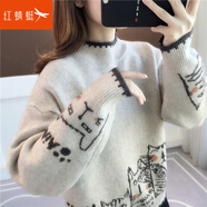 紅蜻蜓 針織衫女春季半高領(lǐng)毛衣女時(shí)尚加厚長(zhǎng)袖t恤打底衫寬松線衣外套 卡其色 均碼 （適合80-140）