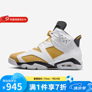 耐克（NIKE）AirJordan 6 AJ6 男子高幫減震防滑復(fù)古運(yùn)動(dòng)休閑籃球鞋 CT8529-170 42