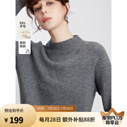 ELLE【100%綿羊毛】高領(lǐng)毛衣女2024秋冬新款打底保暖內(nèi)搭羊毛針織衫 淺灰（半高領(lǐng)升級(jí)版） M