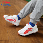 李寧童鞋男女小童運動(dòng)鞋兒童小阿甘春秋款低幫防滑耐磨透氣輕便休閑鞋 標準白/芙蓉紅48 32