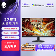 外星人（ALIENWARE）27英寸 電競顯示器Fast IPS QHD 180Hz 1ms低藍光FreeSync游戲電腦高刷屏AW2724DM