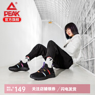 匹克（PEAK）態(tài)極1.0plus運動鞋科技智能休閑跑步鞋男女太極情侶跑鞋 黑色(女款) 35