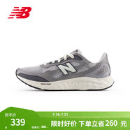 NEW BALANCE NB官方男款跑鞋Arishi v4緩震耐磨訓(xùn)練鞋百搭舒適專業(yè)跑步鞋 TG4 MARISTG4 45 (腳長(zhǎng)29cm)