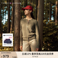 TOMMY HILFIGER【復古絞花】春秋季女裝純棉肌理感圓領(lǐng)內(nèi)搭打底衫開衫針織衫毛衣 【撞色絞花開襟】-  軍綠色RBN L （推薦：120-130斤）