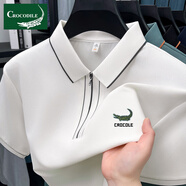 卡帝樂(lè )鱷魚(yú)鱷魚(yú)恤短袖t恤男士夏季新款冰絲翻領(lǐng)拉鏈polo衫半袖上衣男裝 15117白色 M 建議100-125斤