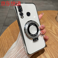 炫炎華為nova4手機殼novo4e保護硅膠套note4全包VCE一AL00防摔MAR透明軟殼TL男女新款ALOO帶支架nove高 【氣質銀】透明電鍍+同款支架 華為 nova 4