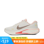 耐克NIKE女跑步鞋JOURNEY RUN運(yùn)動(dòng)鞋IB4663-121帆白37.5