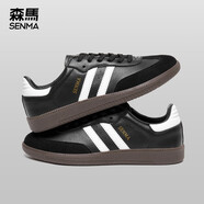 森馬SENMA/男女鞋2025年春季新款板鞋小白鞋百搭網(wǎng)紅老爹鞋休閑鞋 黑色 hy2420-11情侶 44
