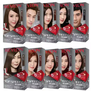 【精選】香港購美國麗然速彩染fa膏劑 男女無(wú)味5分鐘 酒紅色40#深紅色