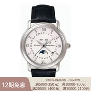 【二手99新】艾美（MAURICE LACROIX）匠心系列 皮帶 精鋼 自動手動機械 男表 MP6347-SS001-19E 38mm