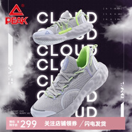 匹克（PEAK）匹克AI態(tài)極云R1跑鞋男夏季新款網(wǎng)面尼克楊同款男士透氣運動(dòng)鞋 淺灰/熒光黃 40