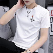 森馬（Semir）夏季圓領(lǐng)純棉短袖t恤男帥氣簡(jiǎn)約白t半袖男裝修身體恤男女時(shí)尚衣服 白色 2035 M 建議95-115斤