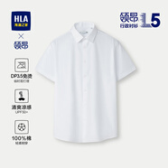 海瀾之家（HLA）短袖襯衫男夏25春夏輕商務(wù)衫及系列通勤正裝襯衫男 漂白27 HNCHW2J012A 44 180/108A推薦185~196斤