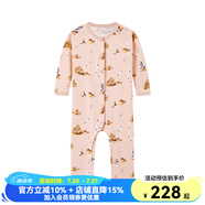 Milkbarn新生兒連體服寶寶長袖包屁衣嬰兒春秋哈衣爬服連體衣 飛鳥與城堡（連體服） 80cm (12-18m)