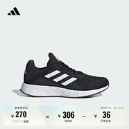 adidas DURAMO SL舒適網(wǎng)面體測跑鞋男女春季新款阿迪達斯官方 黑色/白色/深灰   40.5