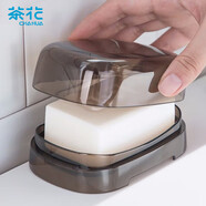 茶花 肥皂盒 皂碟香皂盒子 香皂肥皂瀝水盒 茜拉普 1只裝