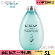 泉潤【官方】泉潤三層潔面醒膚水爽膚水精華乳精華霜泉潤洗面奶補水保 柔膚水1瓶