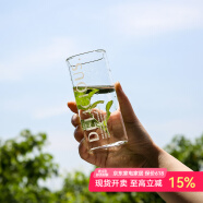 川島屋 歐式英文耐熱玻璃杯 方形水杯喝茶杯果汁杯牛奶杯飲料杯子B-138 DELICIOUS高款