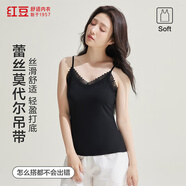 紅豆背心女莫代爾蕾絲V領(lǐng)吊帶輕盈精致顯瘦百搭打底衫 魅惑黑170