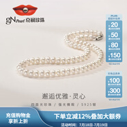 京潤珍珠項鏈靈心925銀扁圓強(qiáng)光淡水珍珠項鏈基礎(chǔ)送女友生日實用禮物