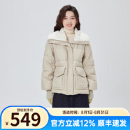 艾萊依（ERAL）翻領(lǐng)羽絨服女新款仿羊羔毛領(lǐng)短款收腰外套冬 豆灰綠 S 155【建議80-110斤】