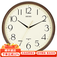 精工時(shí)鐘客廳掛鐘掛墻石英鐘中式輕奢鐘表創(chuàng  )意家用現代簡(jiǎn)約免打孔 QXA695B(店長(cháng)推薦)