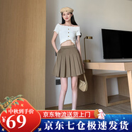 蘿美醬百褶裙松緊腰高腰彈力a字夏季小個子短裙子女胖mm顯瘦春秋半身裙 咖啡色（松緊腰帶口袋） XL 【建議115-130斤】