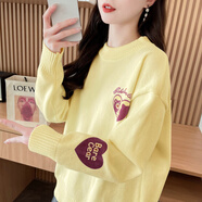 以純（YISHion）設計感毛衣女秋冬季2024新款寬松韓版小個(gè)子洋氣針織打底衫上衣服 黃色高質(zhì)量 XL (適合131-150斤)