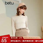 betu百圖女裝彈力半高領修身長袖套頭針織衫女打底衫上衣2109T31 卡其 M