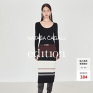 edition彝族靈感系列條紋毛織連衣裙女修身針織長裙 白咖條 S/160
