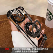 吉谷尼適用iPhone16PRoMAX太空殼鏡頭膜手機殼蘋果15pro磁吸支架保護套 【黑色】+CD紋放大鏡支架 iPhone15PRo