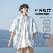 維啟安條紋短袖襯衫男夏季冰絲薄款2025新款男士學(xué)生襯衣大碼休閑外套男 CD5476米白色 XL 【建議130-145斤】