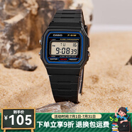 卡西歐手表 時(shí)尚簡(jiǎn)約復(fù)古小方塊 潮流運(yùn)動(dòng)百搭電子表學(xué)生表考試表 F-91W-1 店長(zhǎng)推薦
