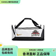 耐克（NIKE）HoopsElite811制造財富之源個性小眾運動織物旅行包健身包小號 南京之旅