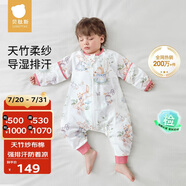 貝肽斯嬰兒睡袋夏季竹棉紗布寶寶睡衣分腿兒童防踢被睡袋前4后2喬兔 S