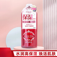 伊特露（Esthe Dew）日本esthe dew伊特露櫻桃水500ml滋潤毛孔濕敷水爽膚保濕化妝補水 500ml 國內(nèi)版