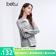 百圖betu女裝冬季新款毛衣復古感燈籠袖色織條紋寬松毛衫2411T42 灰色 M