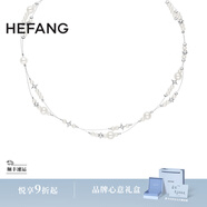 HEFANG何方珠寶破碎星云雙層鏈項鏈女士輕奢高級感七夕情人節(jié)禮物送女友 白色