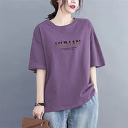 皮爾卡丹（pierre cardin）夏季新款大碼圓領(lǐng)印花短袖t恤衫純.棉文藝寬松休閑顯瘦百搭上衣女 紫色【HUMAN】今年流行的輕奢品 XL 建議100-120斤