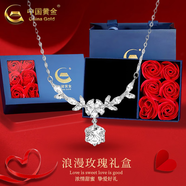中國黃金（CHINA GOLD）S925銀紫藤花項鏈女花朵托帕石吊墜輕奢小眾情人節(jié)生日禮物送女友 玫瑰禮盒+S925銀紫藤花項鏈