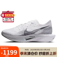 耐克NIKE男碳板跑步鞋透氣VAPORFLY NEXT% 3運(yùn)動鞋DV4129-100白灰40