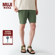 無印良品 MUJI 男式 棉水洗府綢 短褲休閑短褲男款夏季純棉全棉AED14A2S 卡其綠 M