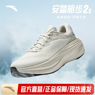 安踏（ANTA）旅步2S丨PG7厚底緩震回彈跑步鞋男耐磨舒適運動鞋子 象牙白/數(shù)字霧灰-5 39